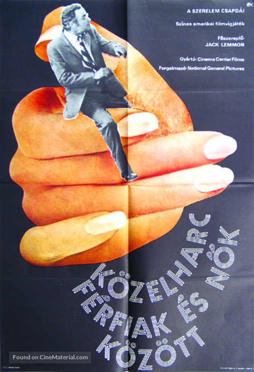 The War Between Men and Women - Hungarian Movie Poster