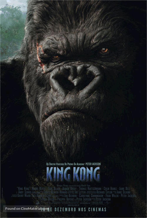King Kong - Brazilian Movie Poster