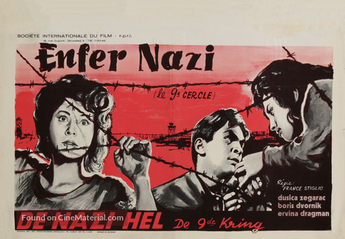 Deveti krug - Belgian Movie Poster