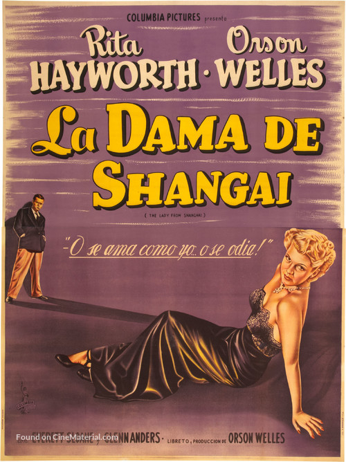 The Lady from Shanghai - Argentinian Movie Poster