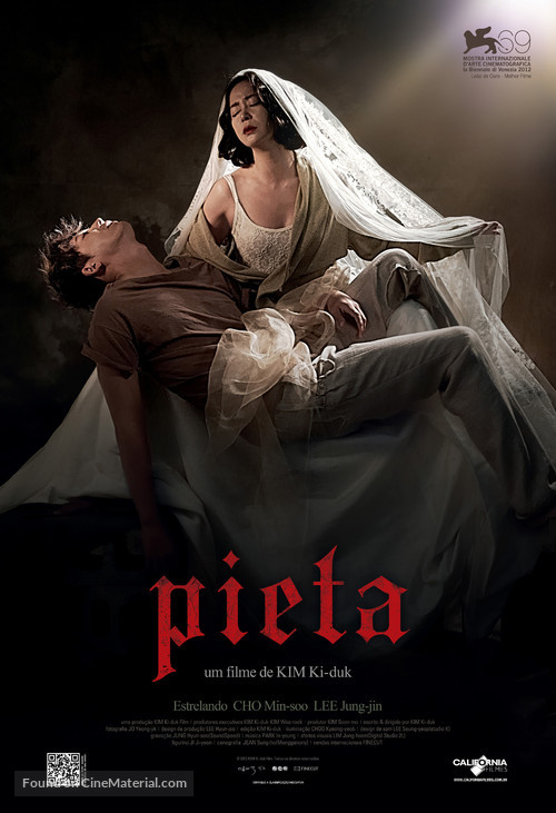 Pieta - Brazilian Movie Poster