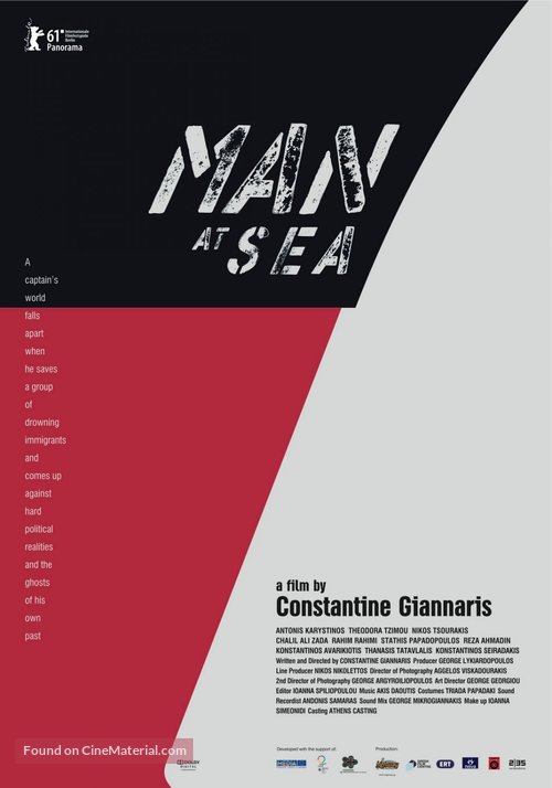 Man at Sea - Greek Movie Poster