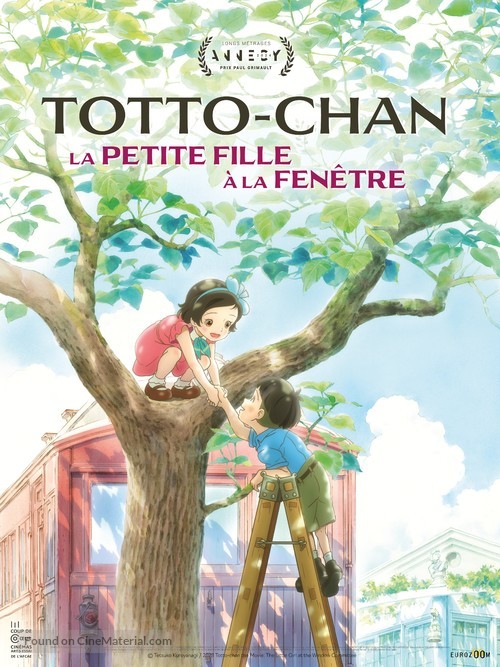 Madoigwa no Totto-chan - French Movie Poster