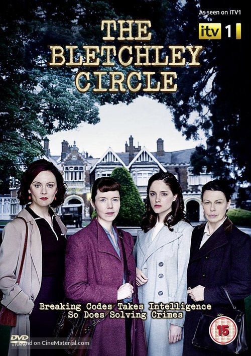 &quot;The Bletchley Circle&quot; - British DVD movie cover
