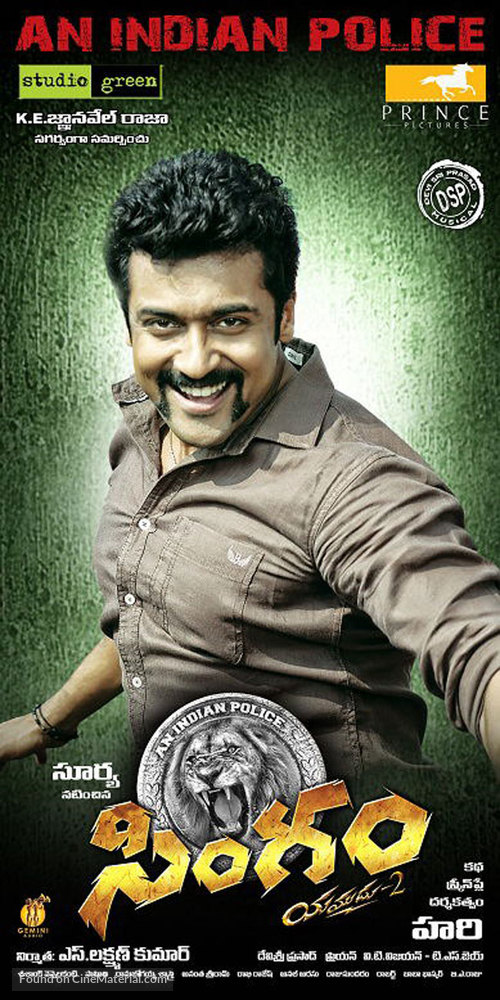 Singam 2 - Indian Movie Poster