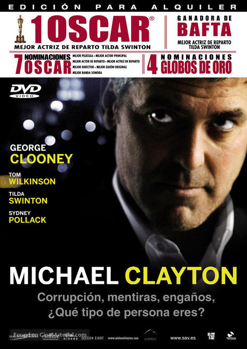 Michael Clayton - Spanish DVD movie cover