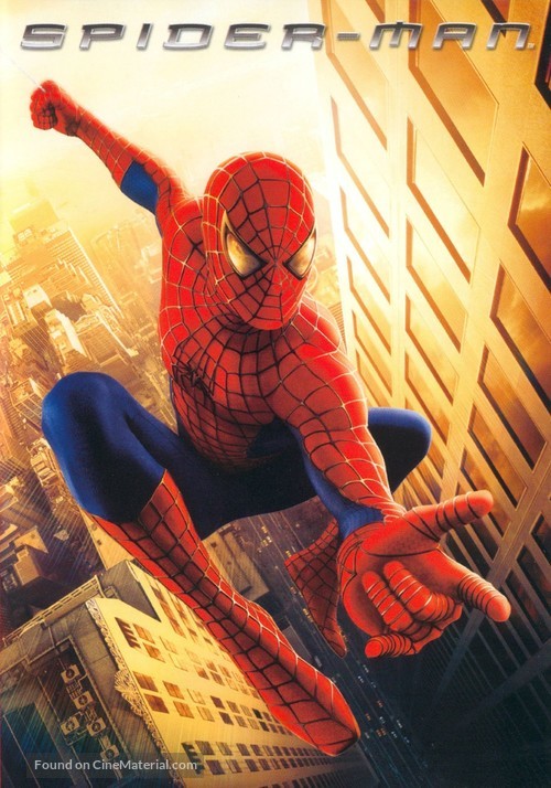 Spider-Man - French DVD movie cover