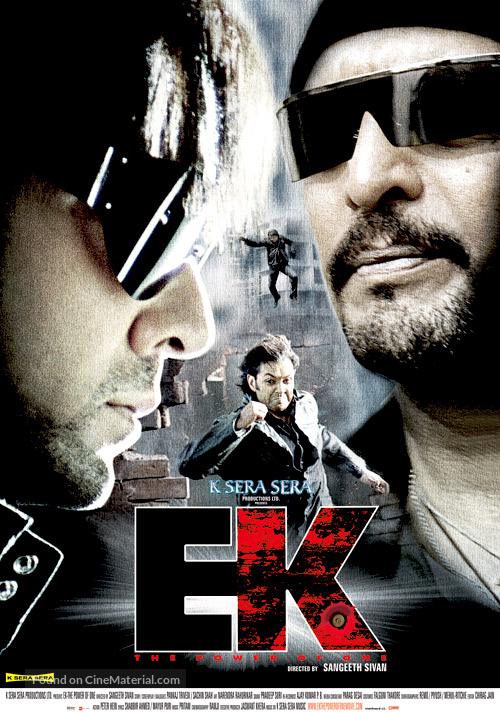 Ek: The Power of One - Indian Movie Poster