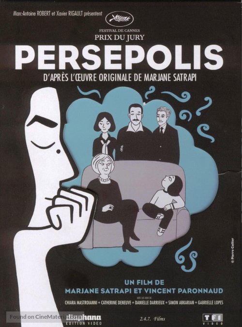 Persepolis - French DVD movie cover