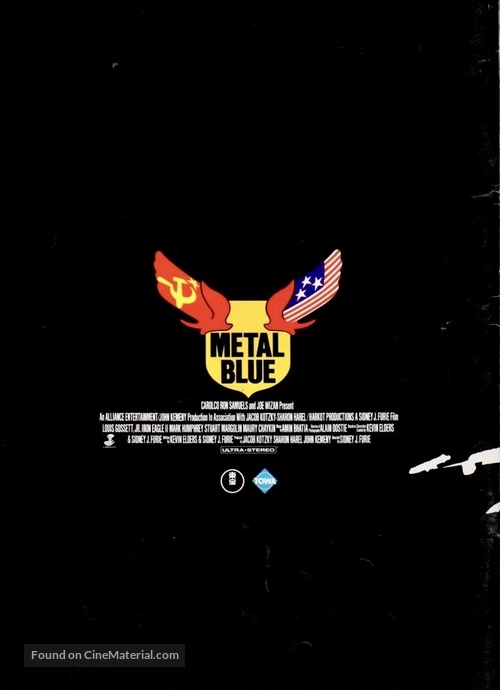 Iron Eagle II - Japanese Movie Poster