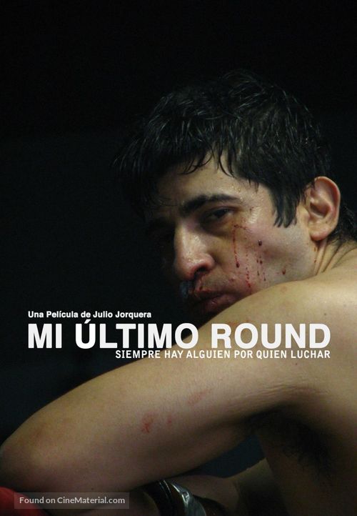 MI &uacute;ltimo round - Chilean Movie Poster