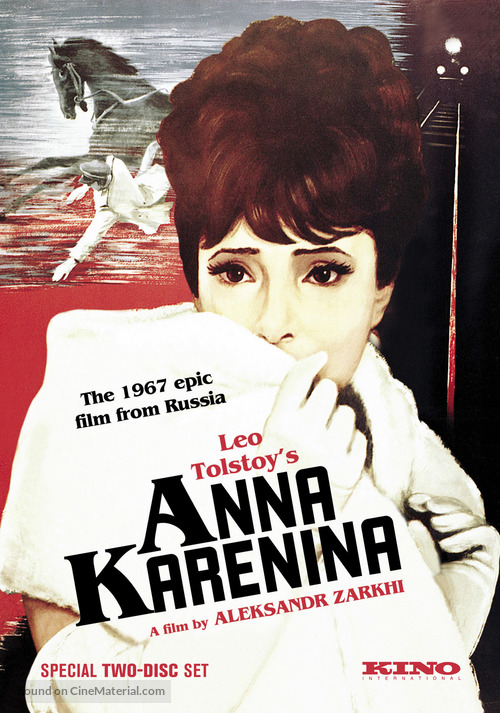 Anna Karenina - DVD movie cover