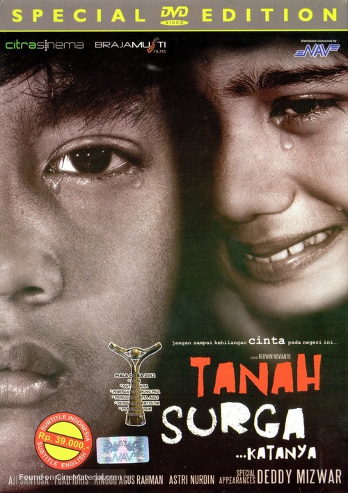 Tanah surga... katanya - Indonesian DVD movie cover