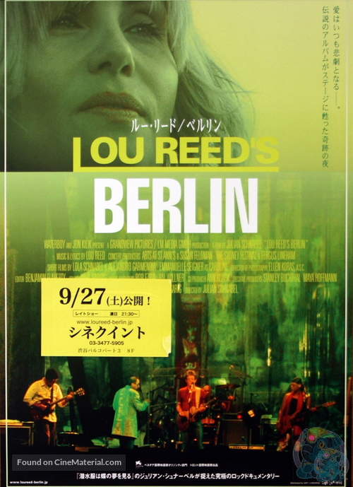 Lou Reed&#039;s Berlin - Japanese Movie Poster