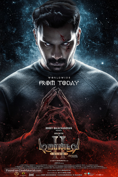 Demonte Colony 2 - Indian Movie Poster