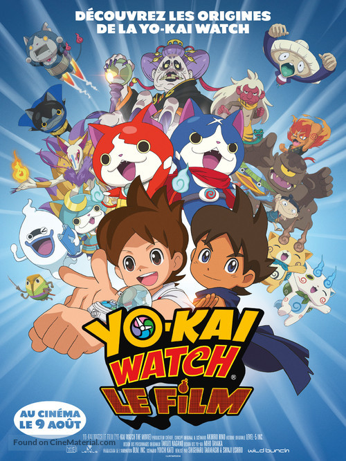 Yo-kai Watch: The Movie - French Movie Poster