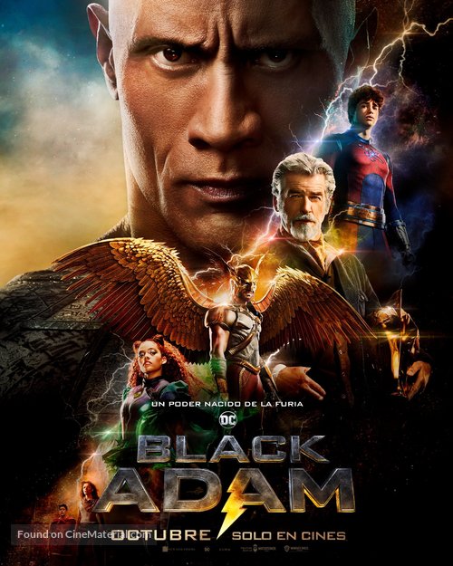 Black Adam - Mexican Movie Poster