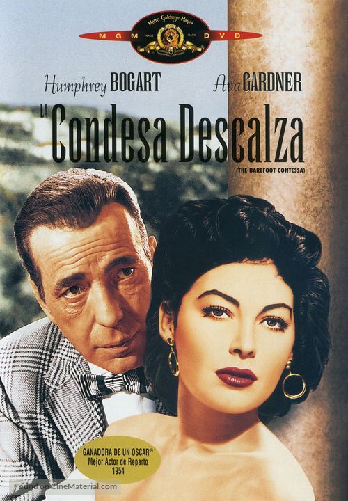 The Barefoot Contessa - Argentinian DVD movie cover