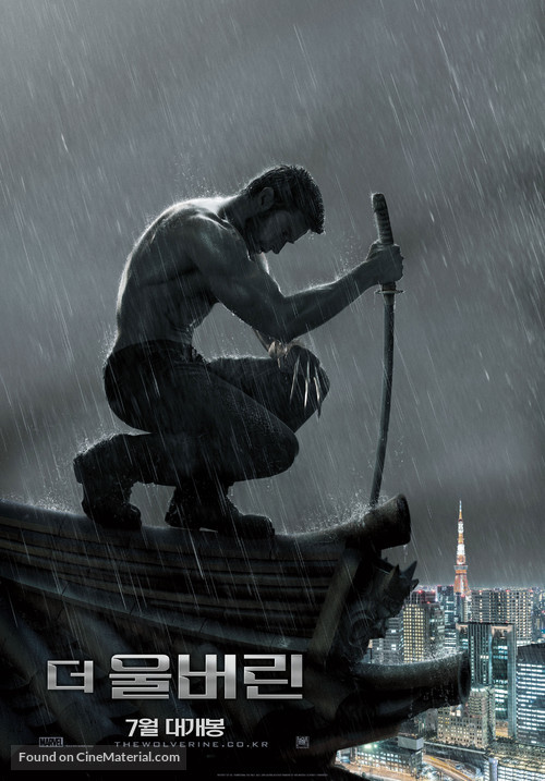 The Wolverine - South Korean Movie Poster