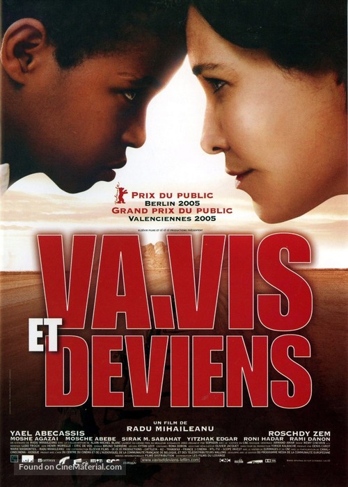 Va, vis, et deviens - French Movie Poster