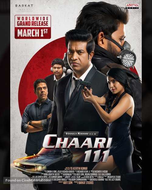 Chaari 111 - Indian Movie Poster