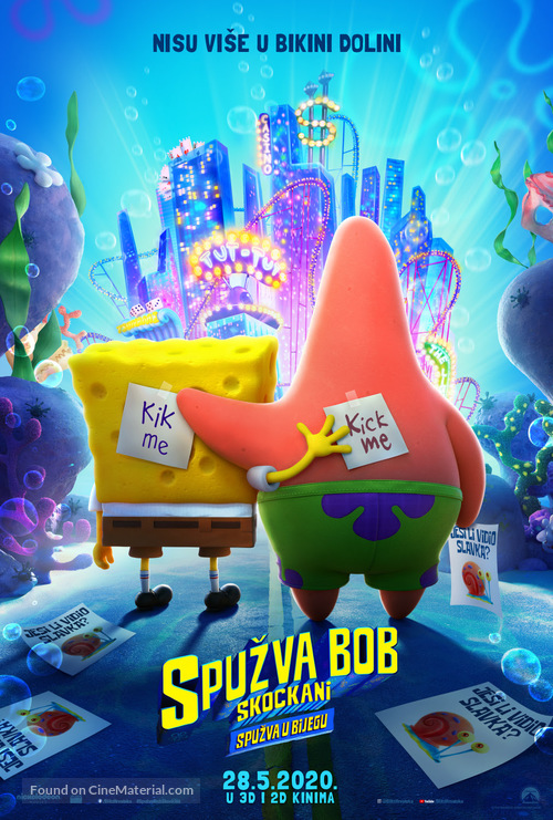 The SpongeBob Movie: Sponge on the Run - Croatian Movie Poster