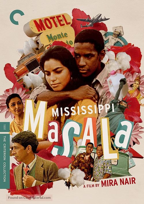 Mississippi Masala - DVD movie cover