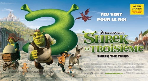Shrek the Third - Swiss Movie Poster