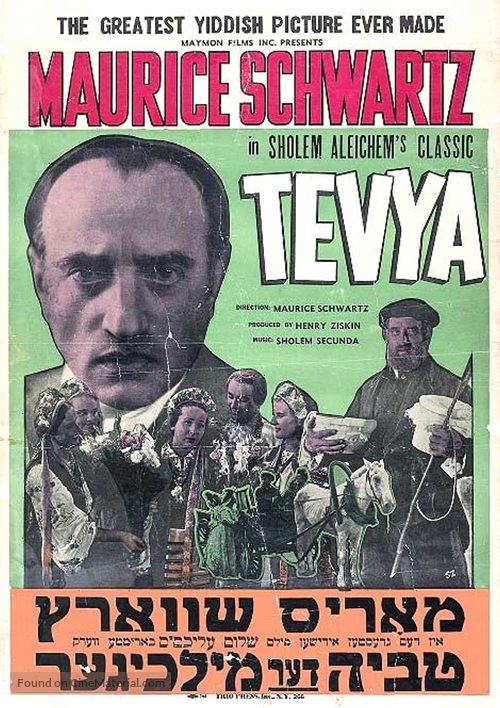 Tevya - Movie Poster