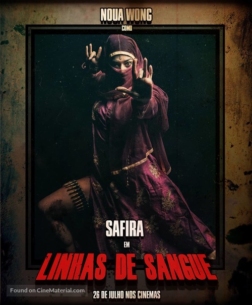 Linhas de Sangue - Portuguese Movie Poster