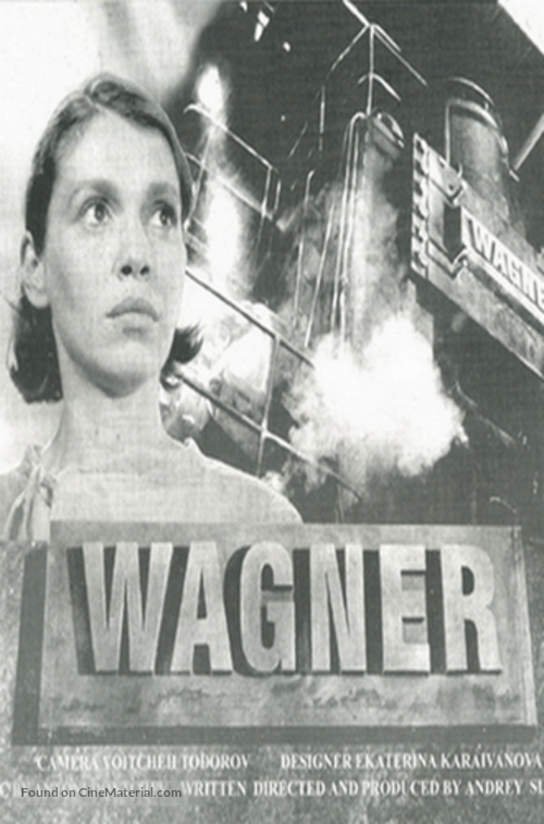 Wagner - Movie Poster