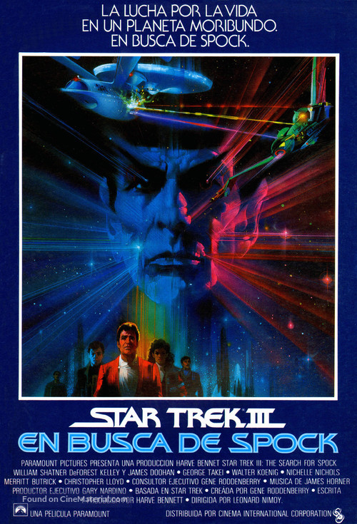 Star Trek: The Search For Spock - Spanish Movie Poster