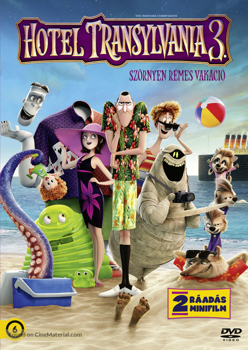 Hotel Transylvania 3: Summer Vacation - Hungarian DVD movie cover