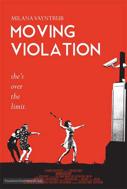 Moving Violation - Movie Poster