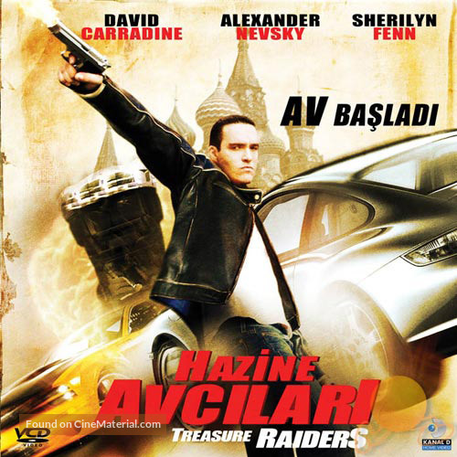 Treasure Raiders - Turkish DVD movie cover