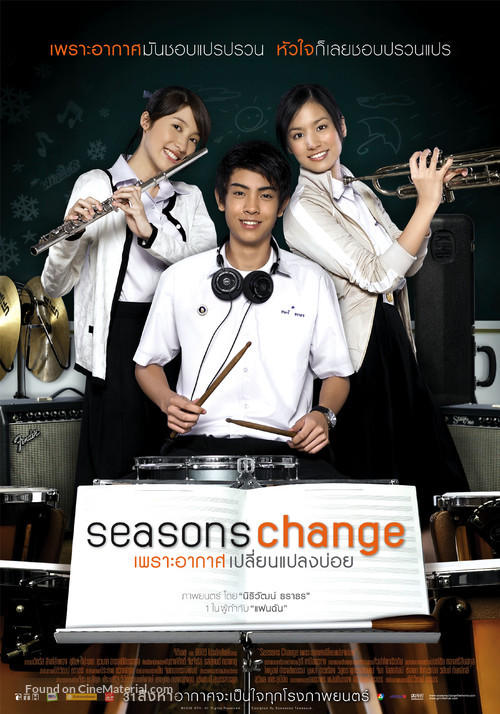Seasons change: Phror arkad plian plang boi - Thai Movie Poster