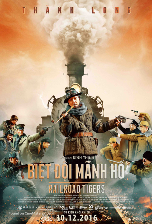 Railroad Tigers - Vietnamese Movie Poster