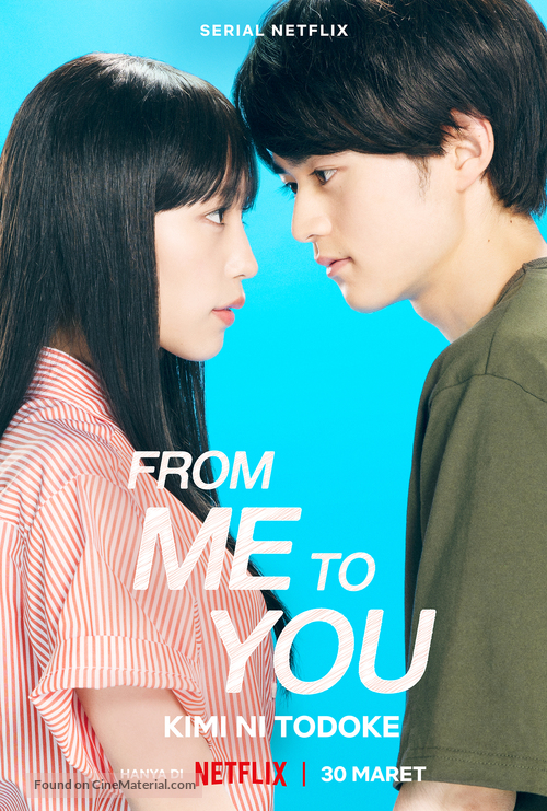 &quot;From Me to You: Kimi ni Todoke&quot; - Indonesian Movie Poster