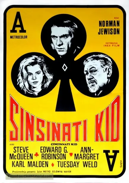 The Cincinnati Kid 1965 Yugoslav Movie Poster