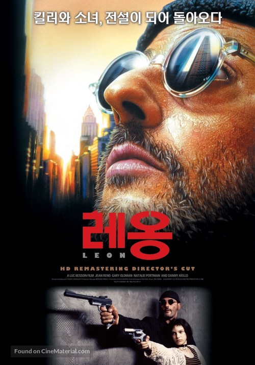 L&eacute;on: The Professional - South Korean Movie Poster