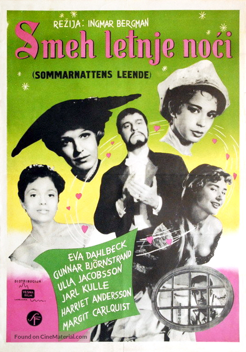 Sommarnattens leende - Yugoslav Movie Poster