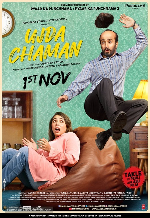 Ujda Chaman - Indian Movie Poster