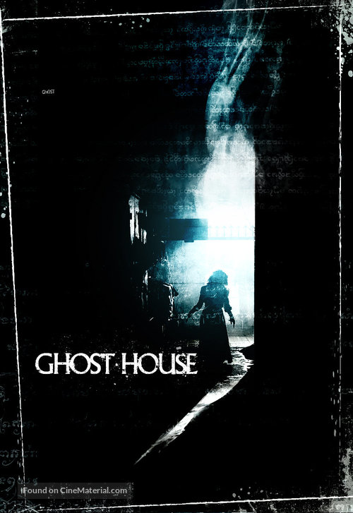 Ghost House - Movie Poster