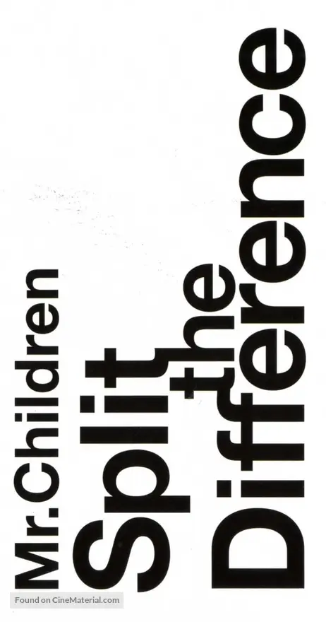 Mr Children Split The Difference 10 Japanese Logo Mr Children Split The Difference 10 Japanese Logo