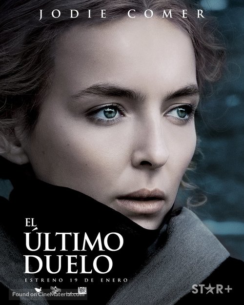 The Last Duel - Argentinian Movie Poster