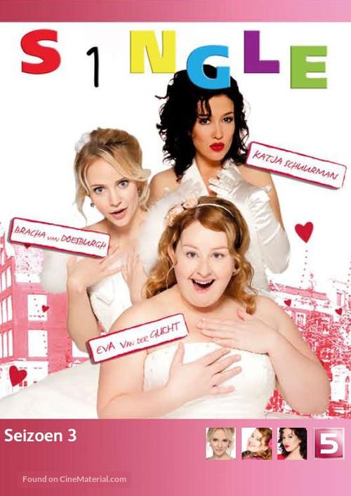&quot;S1ngle&quot; - Dutch DVD movie cover