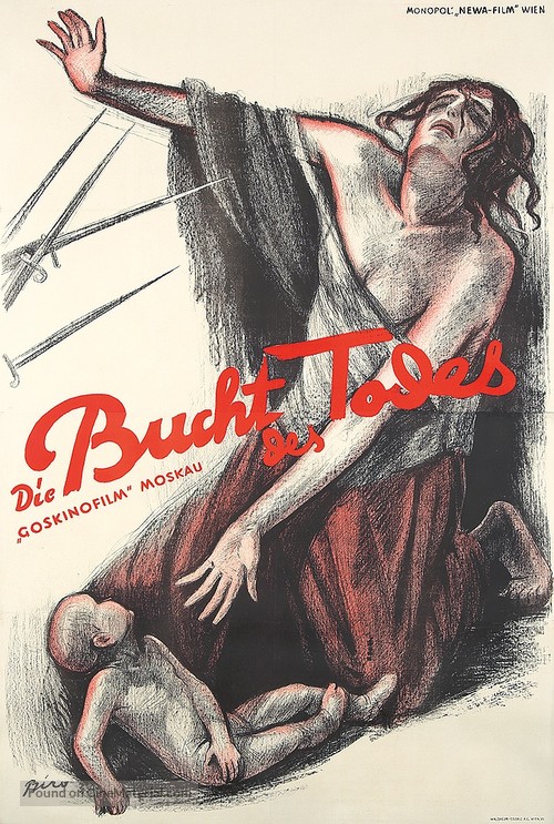 Bukhta smerti - Austrian Movie Poster