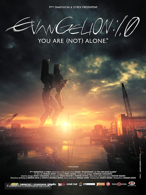 Evangelion: 1.0 You Are (Not) Alone - French Movie Poster