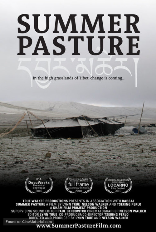 Summer Pasture - Movie Poster