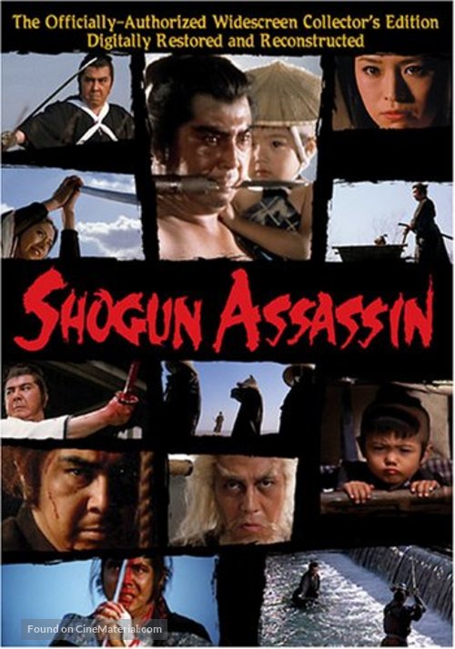 Shogun Assassin - DVD movie cover